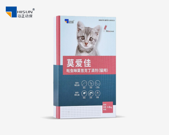 海正动保 莫爱佳 猫咪内外驱虫 吡虫啉莫昔克丁滴剂(≤4KG体重适用)0.4ml*3支