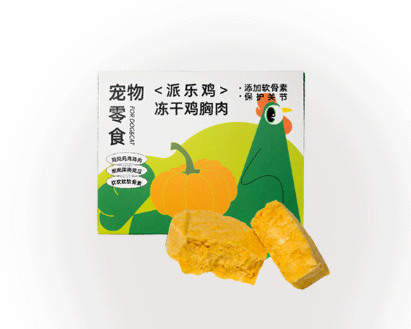 PetaFresh派膳师派乐鸡犬猫通用冻干零食 鸡肉南瓜口味80g（80g*1盒）