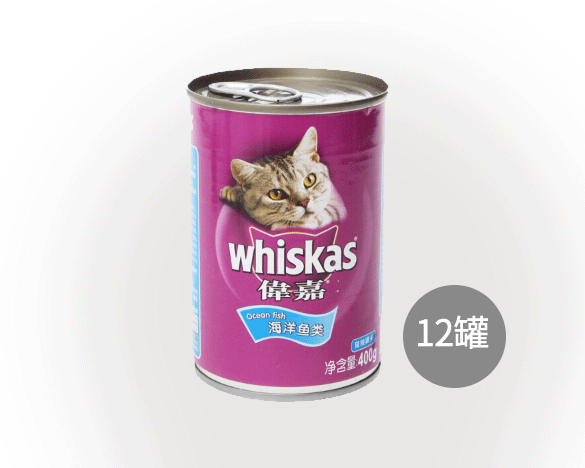 伟嘉宠物猫粮海洋鱼味400g*12罐