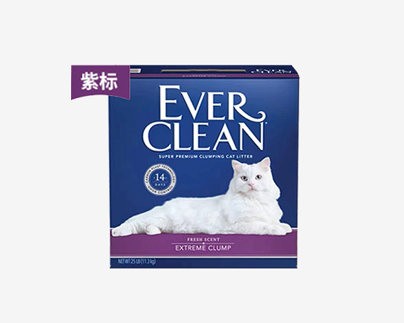 美国进口EverClean铂钻膨润土活性炭无尘猫砂 紫标速凝抗菌25磅（11.3kg）