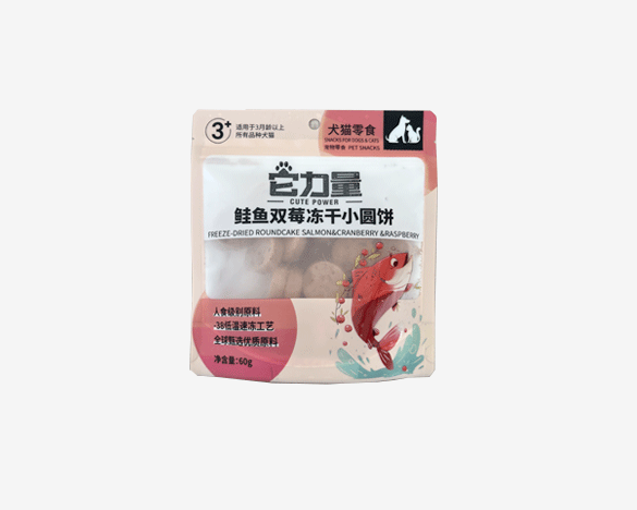 它力量 犬猫通用零食鲑鱼双莓冻干小圆饼60g