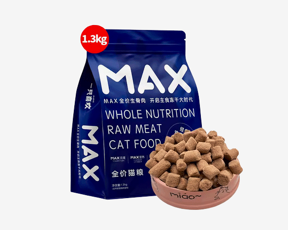 一只喜欢MAX全价主食冻于生骨肉猫粮 经典鸡肉配方包装袋1.3Kg