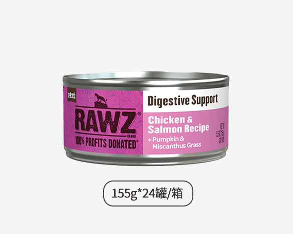 美国RAWZ罗斯食疗系列全猫罐 促进消化-鸡肉鲑鱼配方155g*24罐整箱装