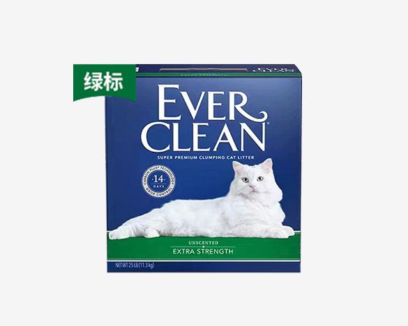 美国进口EverClean铂钻膨润土活性炭无尘猫砂 绿标持久抗臭25磅（11.3kg）