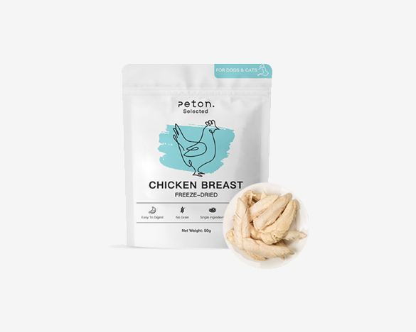 Peton Chicken Breast 宠物冻干 犬猫通用冻干鸡胸肉50g