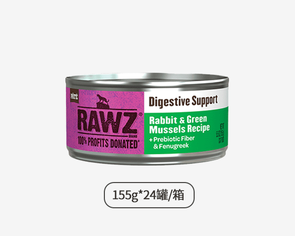 美国RAWZ罗斯食疗系列全猫罐 促进消化-兔肉青口贝配方155g*24罐整箱装