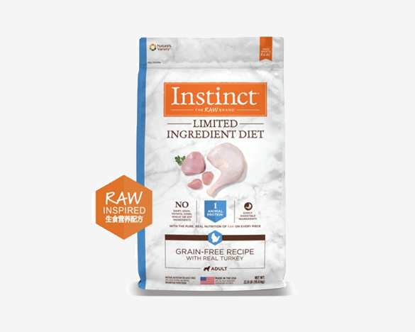 正品标！Instinct生鲜本能 百利单一低敏火鸡配方成犬粮22磅