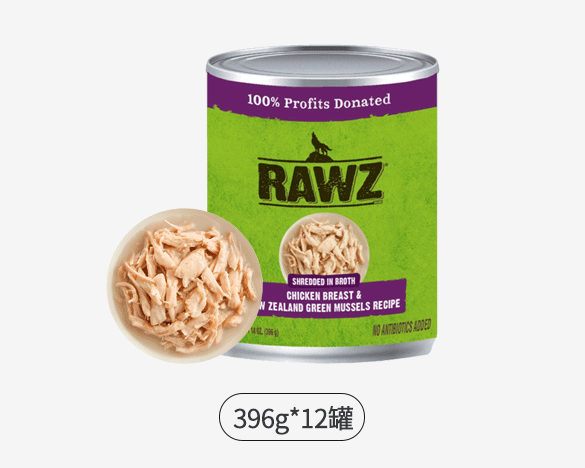 RAWZ罗斯肉丝系列 绿唇贻贝鸡胸肉配方全犬罐396克*12罐