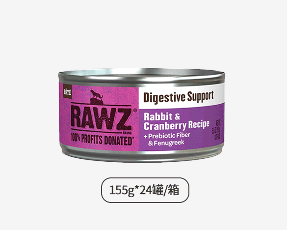 美国RAWZ罗斯食疗系列全猫罐 促进消化-兔肉蔓越莓配方155g*24罐整箱装