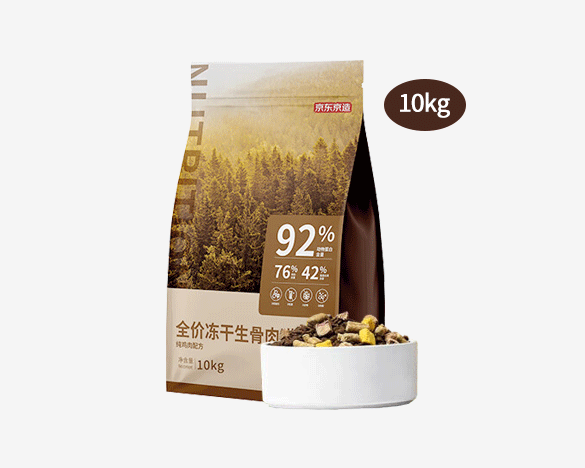 京东京造冻干生骨肉鸡肉味全价猫粮10kg
