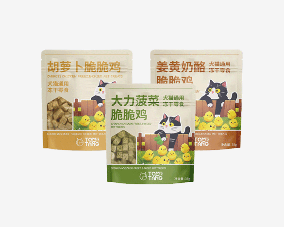 TOMTANG汤姆糖 猫狗通用宠物冻干零食脆脆鸡3包组合装（大力菠菜+胡萝卜+姜黄奶酪）