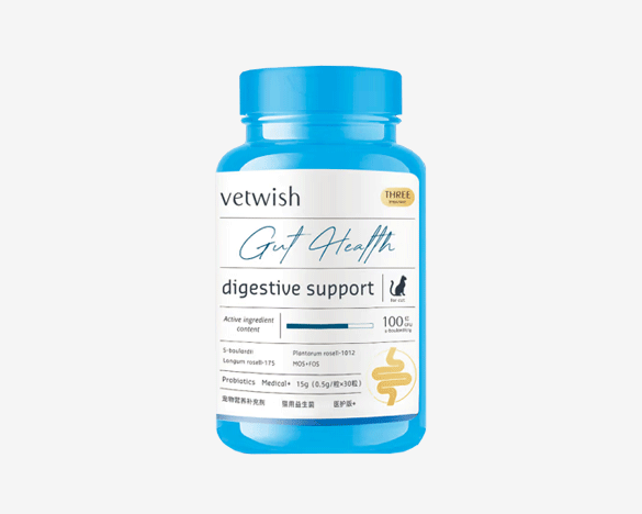 vetwish唯特适酵母益生菌15g 改善软便拉稀（猫用/犬猫通用随即发货）