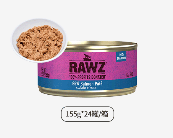 美国RAWZ罗斯96%含肉量全猫罐 鲑鱼肉酱配方155g*24罐整箱装