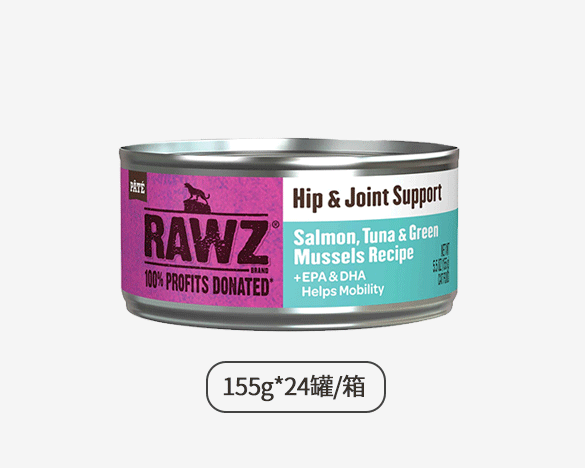 美国RAWZ罗斯食疗系列全猫罐 强化关节-鲑鱼吞拿鱼青口配方155g*24罐整箱装