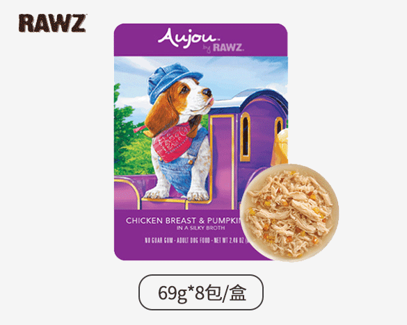 美国RAWZ罗斯 Aujou油画系列无谷犬用餐包 鸡胸南瓜配方69g*8包 整盒装