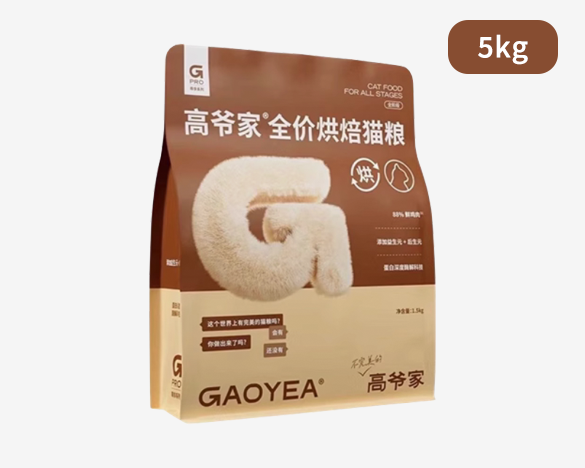 高爷家鲜鸡肉全价低温烘焙猫粮5kg