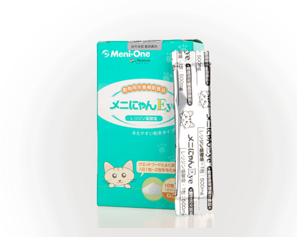 美尼喵Meni-One猫胺猫鼻支赖氨酸 10支/盒 