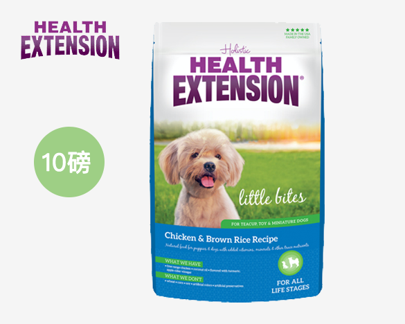 正品标！美国Health Extension维采康延 有机鸡肉糙米配方小型犬犬粮10磅