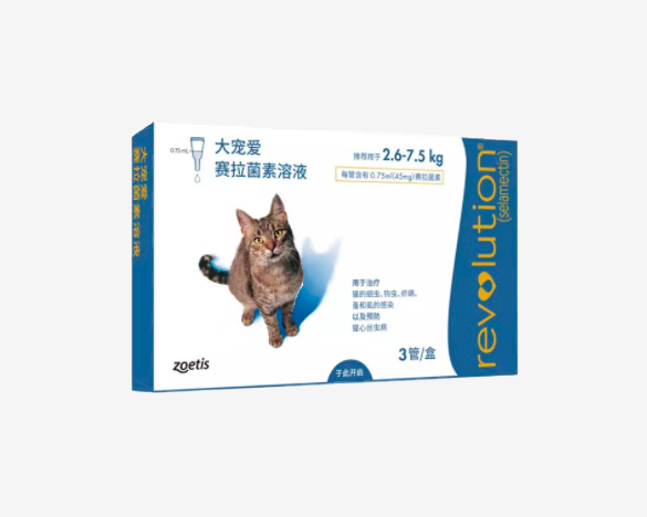 大宠爱猫用体内外同驱滴剂45mg*3支（防伪可查 适用2.6-7.5kg内）