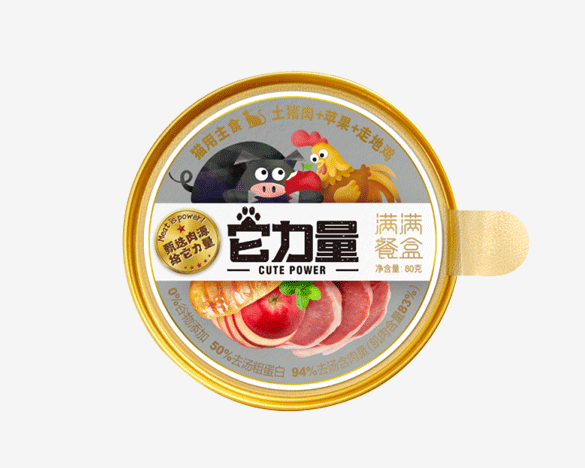 它力量全价主食猫用满满餐盒 土猪肉苹果走地鸡口味 80g*20盒