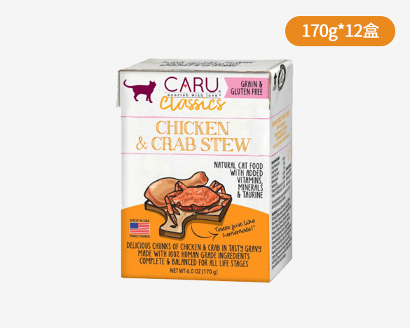 CARU卡鲁全价主食猫用餐盒 鸡肉蟹肉口味170克*12盒