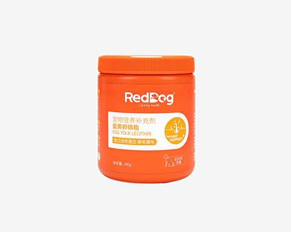 红狗RedDog （犬用）蛋黄卵磷脂颗粒240g 美毛护肤爆毛