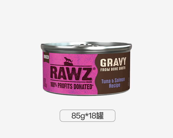 美国RAWZ罗斯Gravy系列全猫罐 吞拿鱼三文鱼配方85g*18罐整箱装