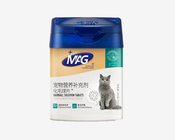 MAG化毛片240g 添加天然植物纤维及深海鱼油