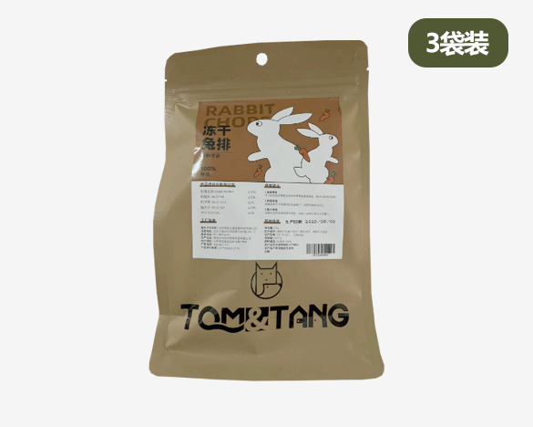 TOMTANG汤姆糖 猫狗通用宠物冻干零食  兔排50g*3包