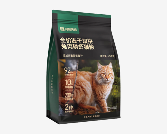 网易严选 天成全价冻干双拼猫粮 兔肉磷虾配方1.5kg