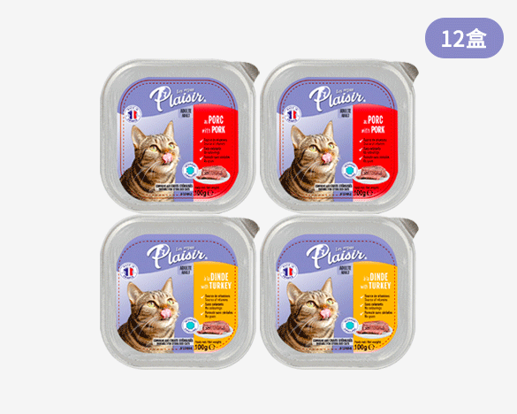 法国普莱喜 无谷全猫主食餐盒100g*12盒 火鸡肉酱口味