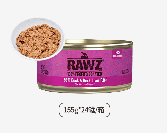 美国RAWZ罗斯96%含肉量全猫罐 鸭肉鸭肝肉酱配方155g*24罐整箱装