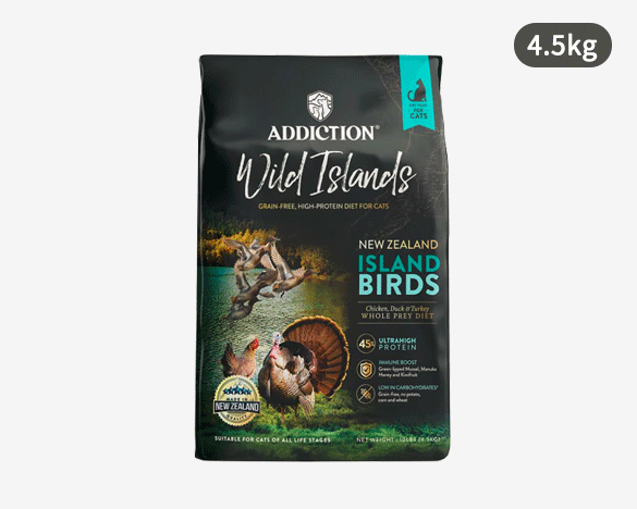[直接买]新西兰ADD爱德胜超45%高蛋白猫粮 荒岛珍禽配方4.5kg