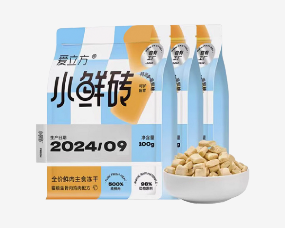 爱立方小鲜砖猫主食冻干100g