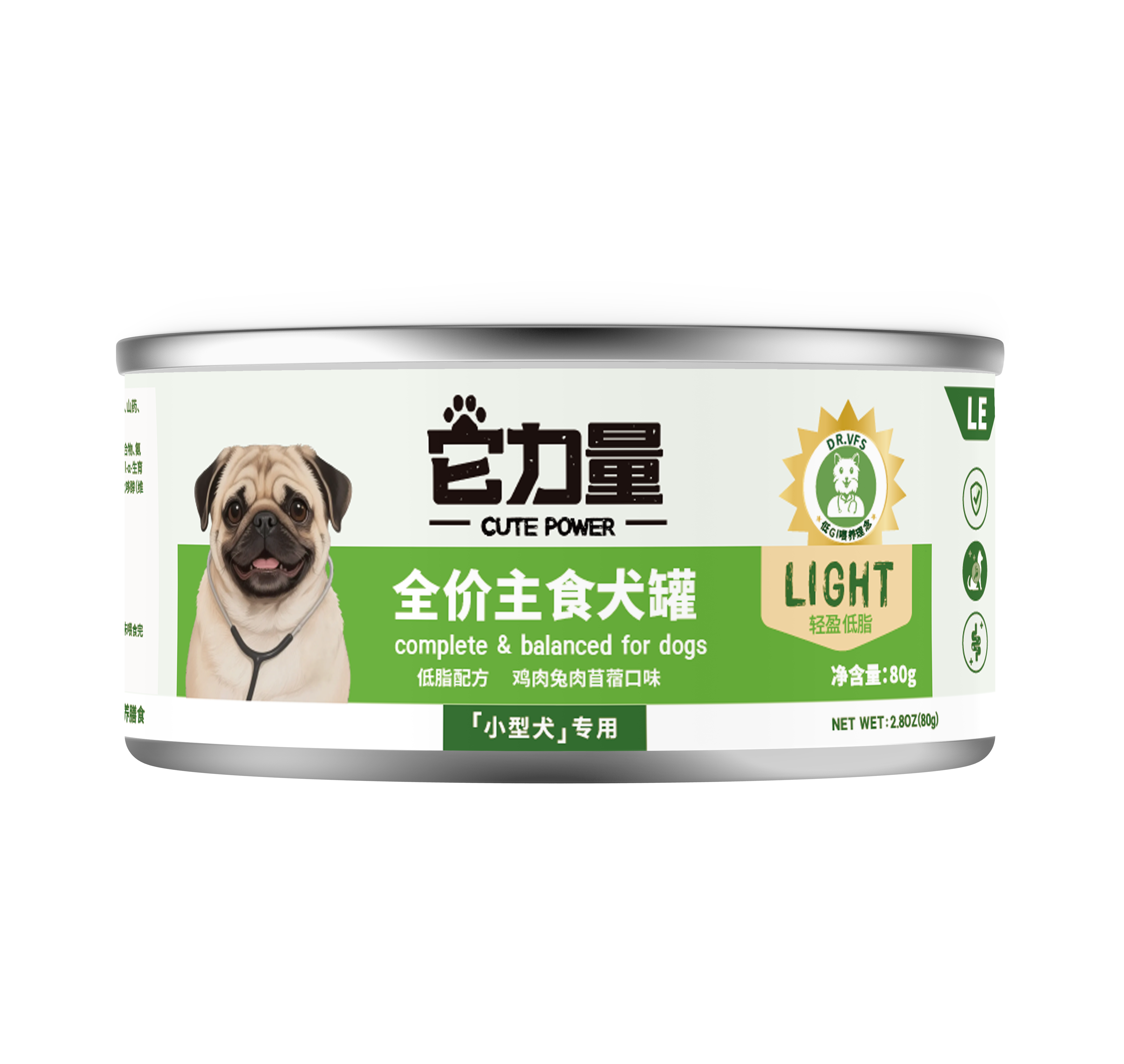 它力量VFS 全价主食犬罐 鸡肉兔肉苜蓿口味 80g