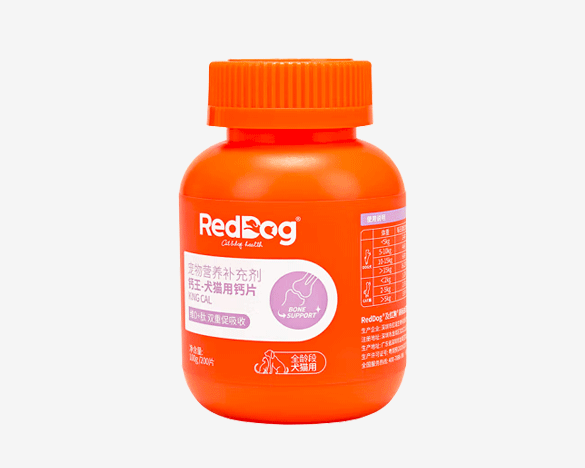 红狗RedDog钙王犬猫通用钙片200片