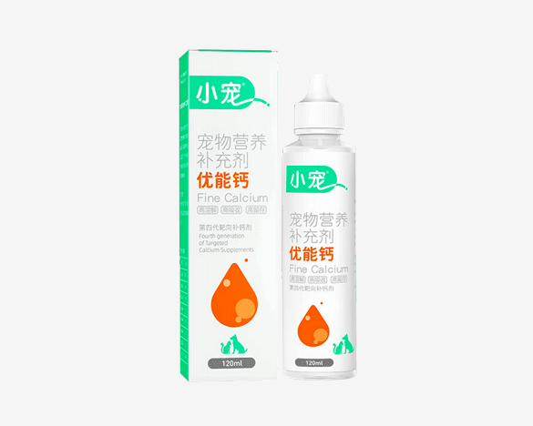 小宠液体钙 猫咪狗狗通用乳钙120ml