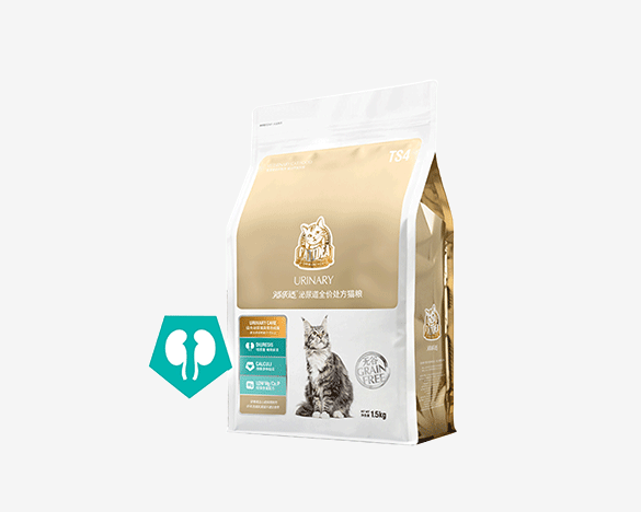 猫乐适TS4泌尿道结石处方猫粮 成猫天然草本无谷天然粮1.5kg