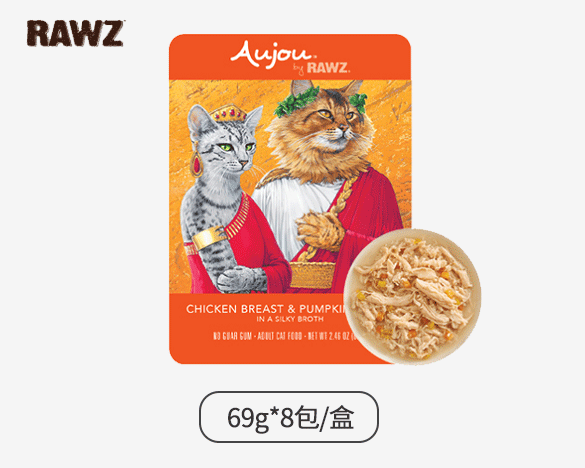 美国RAWZ罗斯 Aujou油画系列无谷猫餐包 鸡胸南瓜配方69g*8包 整盒装