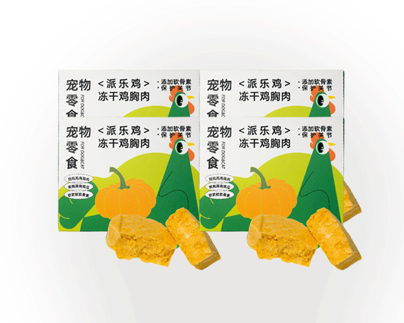 PetaFresh派膳师派乐鸡犬猫通用冻干 鸡肉南瓜口味320g（80g*4盒）