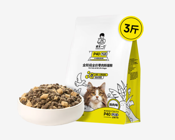 诚实一口P40 PLUS全阶段全价无谷全猫粮 乳鸽配方1.5kg