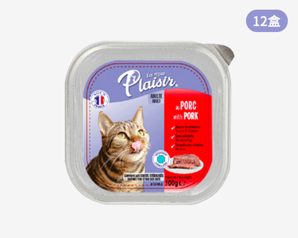 法国Les Repas Plaisir普莱喜 猪肉肉酱猫餐盒100g*12盒