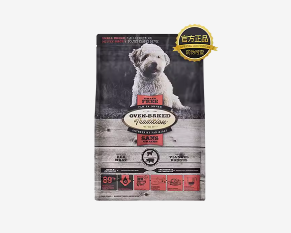 正品标！加拿大进口 欧恩焙低温烘焙小型犬无谷红肉配方全犬粮5.67kg
