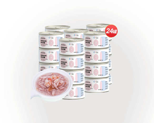 泰国进口猫森林白肉汤罐吞拿鱼+鲜虾系列85g*24整箱装