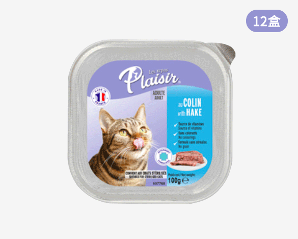 法国Les Repas Plaisir普莱喜 鳕鱼肉酱猫餐盒100g*12盒