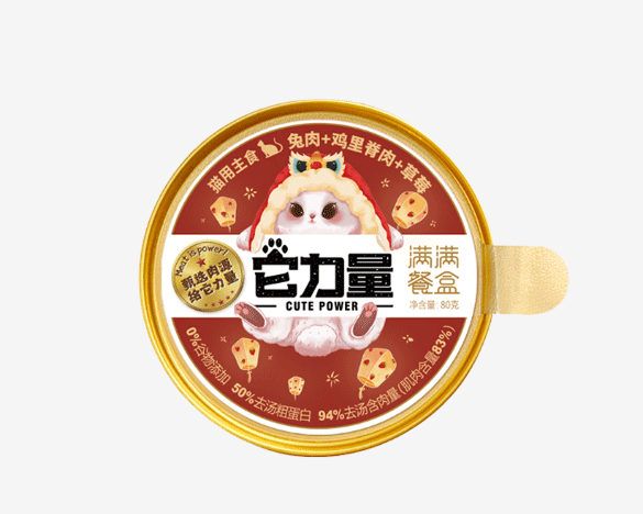 它力量全价主食猫用满满餐盒 兔肉家禽草莓80g*10盒