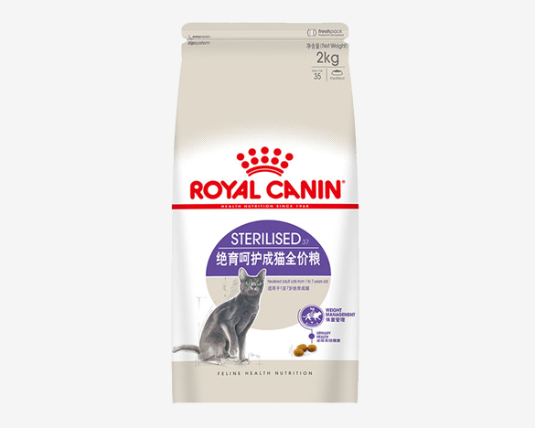  皇家MSA30绝育小型成犬狗粮2KG