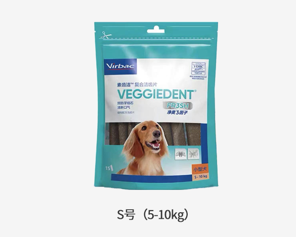 法国Virbac 维克犬用齿洁复合酶去口臭除牙结洁齿片15根 S号（5-10kg）