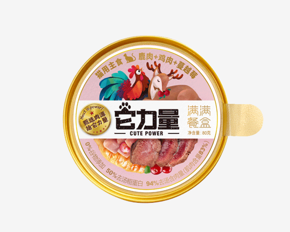 它力量全价主食猫用满满餐盒 鹿肉鸡肉蔓越莓 80g*10盒