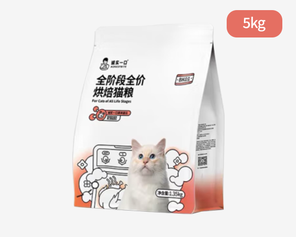 诚实一口BK01全阶段全价烘焙猫粮5kg